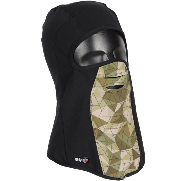 ストレッチフェイスマスク 緑 フリーサイズ