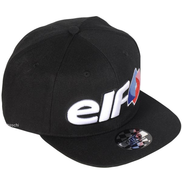 コットンキャップ 青 フリーサイズ