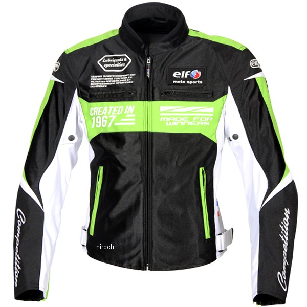 春夏モデル イデアールメッシュジャケット 黒/緑 Sサイズ