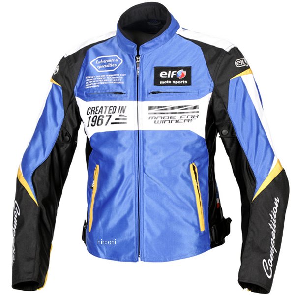 春夏モデル イデアールメッシュジャケット 青/白 Sサイズ