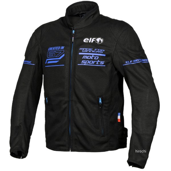 春夏モデル フレッドメッシュジャケット 黒/青 LWサイズ