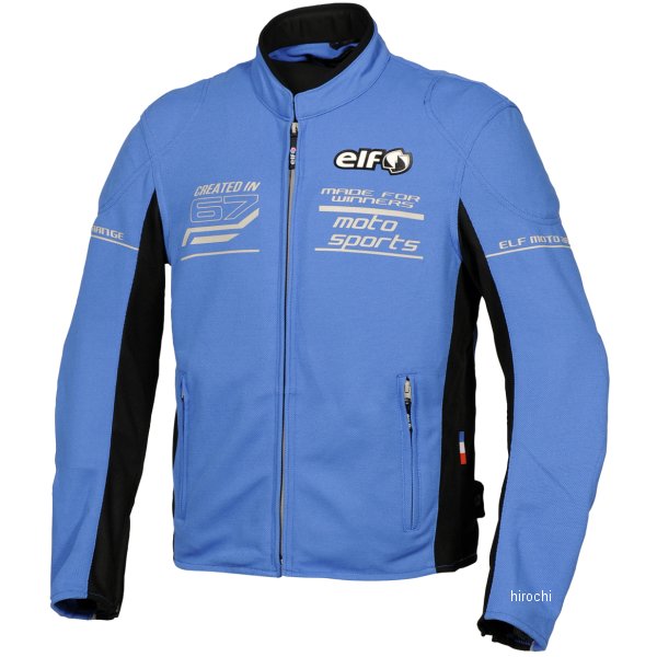 春夏モデル フレッドメッシュジャケット 青/グレー 4Lサイズ