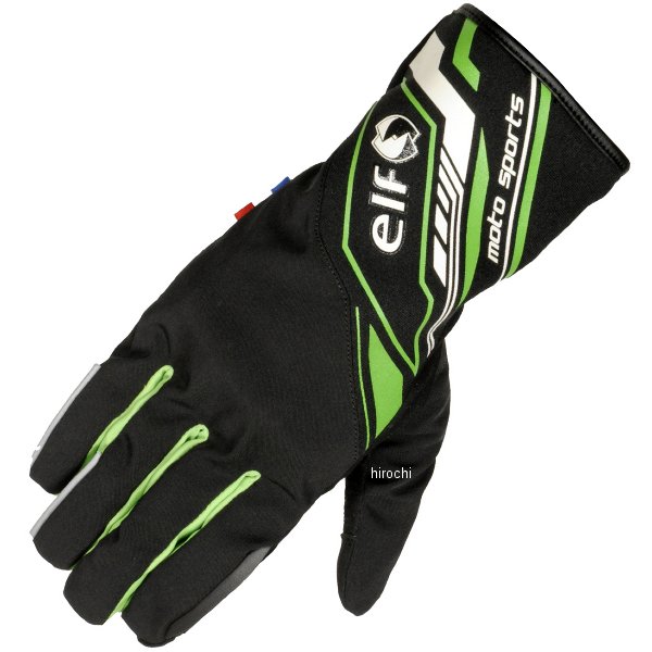 秋冬モデル アトランテグローブ 緑 Lサイズ