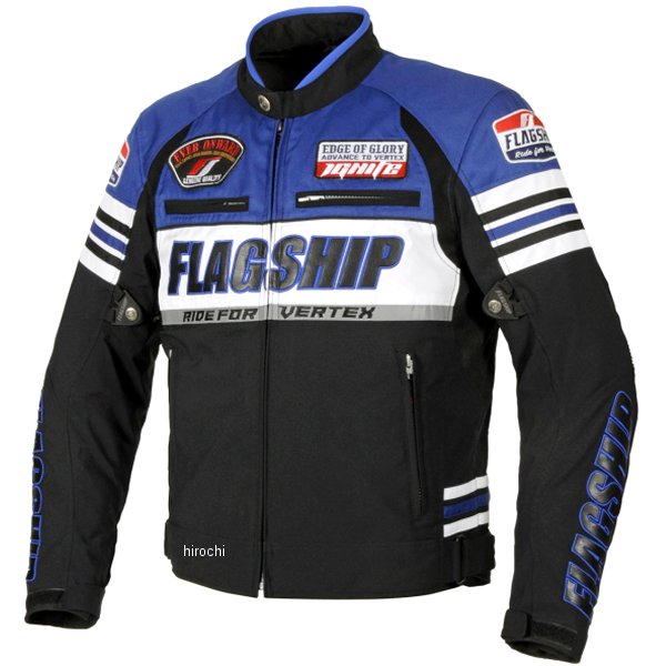 秋冬モデル ブライトジャケット 青 Lサイズ