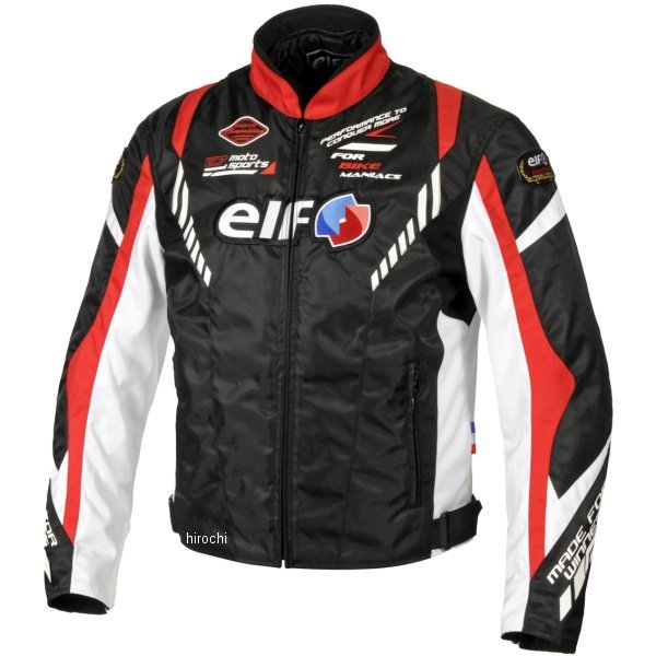 EJ-W119  秋冬モデル ヴィットリアジャケット 赤 Lサイズ