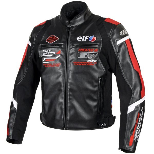 EJ-W120  秋冬モデル エヴォルツィオーネPUレザージャケット赤 LLサイズ