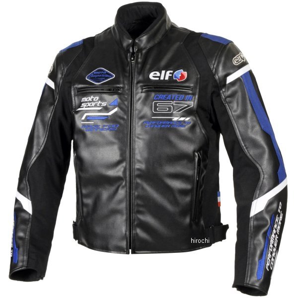 EJ-W120  秋冬モデル エヴォルツィオーネPUレザージャケット 青 3Lサイズ