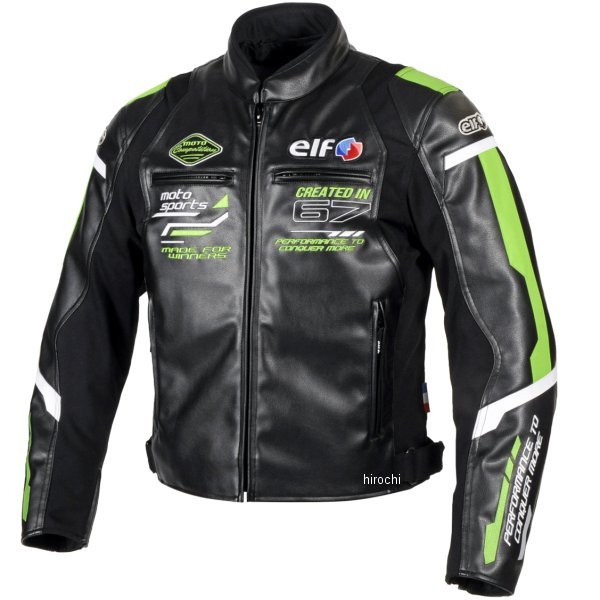 EJ-W120  秋冬モデル エヴォルツィオーネPUレザージャケット緑 3Lサイズ