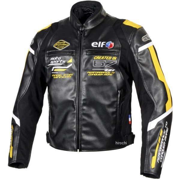 EJ-W120  秋冬モデル エヴォルツィオーネPUレザージャケット黄 4Lサイズ