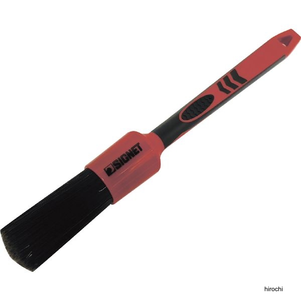 滑り止めグリップ搭載 ミックス毛洗車ブラシ ペン型 Mサイズ