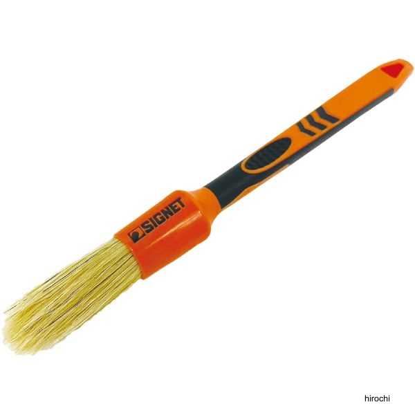 滑り止めグリップ搭載 猪毛ボアーズ洗車ブラシ ペン型 Sサイズ