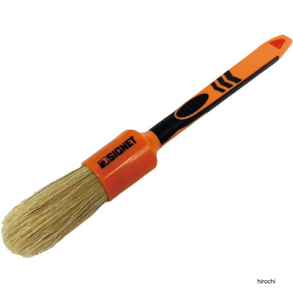 滑り止めグリップ搭載 猪毛ボアーズ洗車ブラシ ペン型 Mサイズ