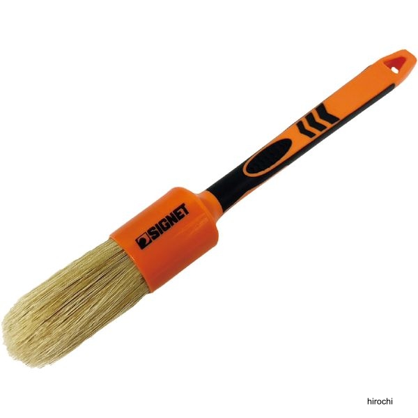 滑り止めグリップ搭載 猪毛ボアーズ洗車ブラシ ペン型 Lサイズ