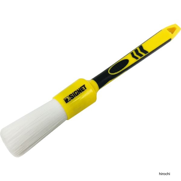 滑り止めグリップ搭載 硬毛ホワイトPET洗車ブラシ ペン型 Mサイズ