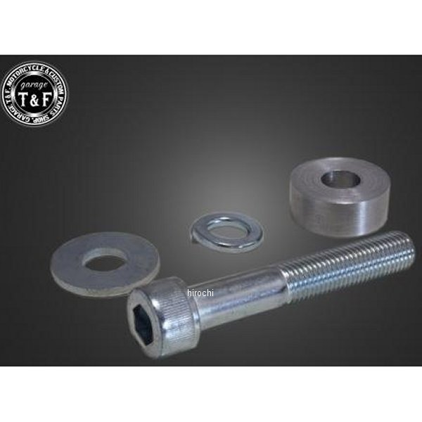 サイドナンバーオフセットキット マグナ250