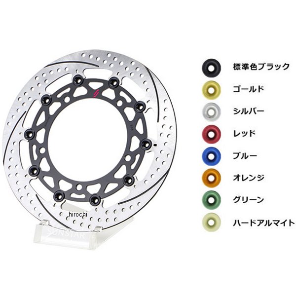 プレミアムレーシング フロントディスクローター φ310/4.5mm ZX-25R シルバー 右用