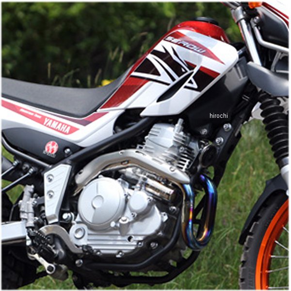 エキゾーストパイプ パワーボックス 17年以前  セロー250、トリッカー チタンブルー