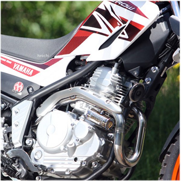 エキゾーストパイプ パワーボックス 17年以前  セロー250、トリッカー ソリッドチタン