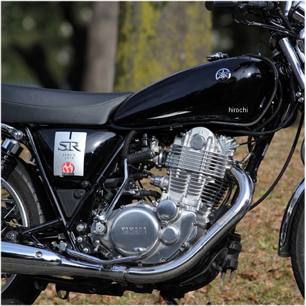 エキゾーストパイプ パワーボックス 18年以降 SR400