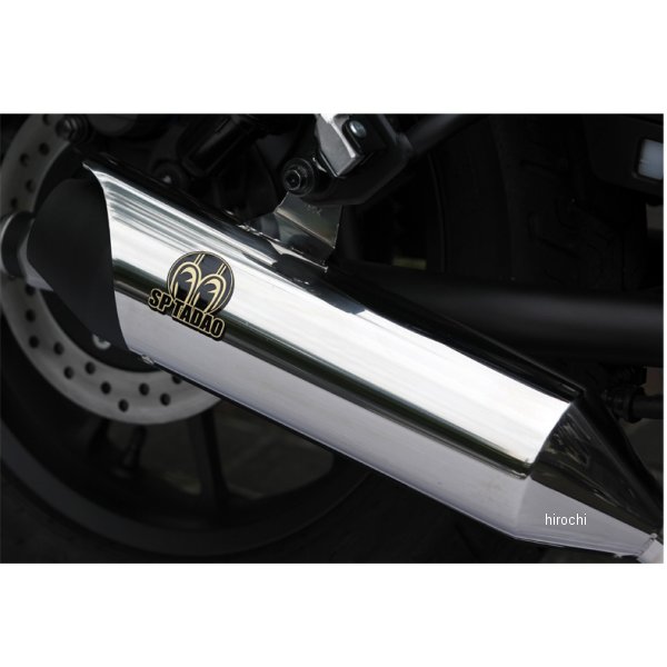 スリップオンマフラー パワーボックス レブル250 ステンレス