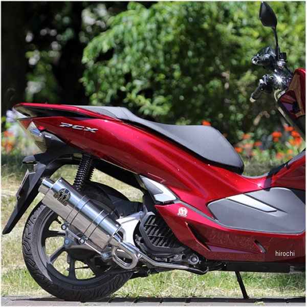 ピュアスポーツ サイレントVer ゴールドエンブレム  18年以降 PCX125/HYBRID ステンレス