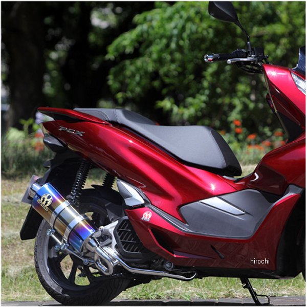 ピュアスポーツ サイレントVer ゴールドエンブレム 18年以降 PCX125/HYBRID チタンブルー