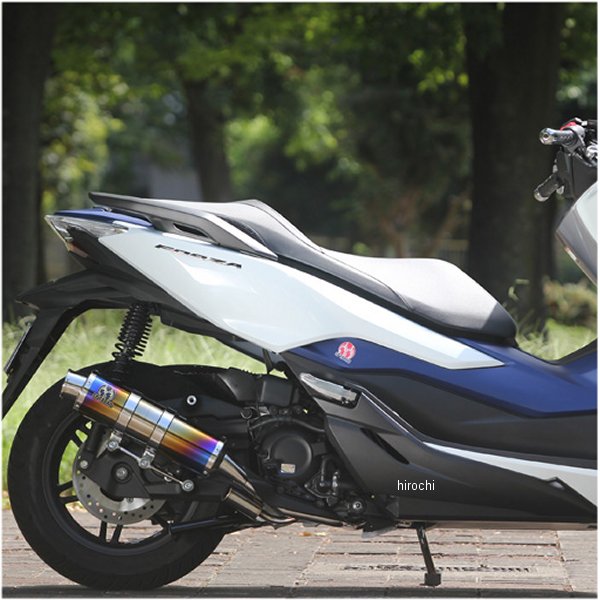 フルエキゾースト パワーボックスフル 18年以降 FORZA チタンブルー