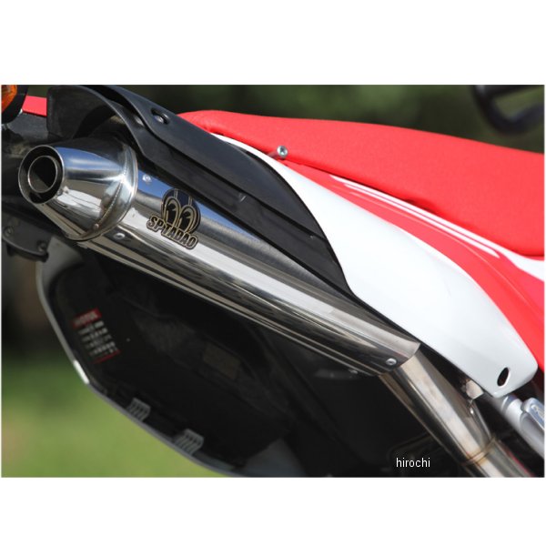 スリップオンマフラー パワーボックス 17年-20年 CRF250M/L/RALLY