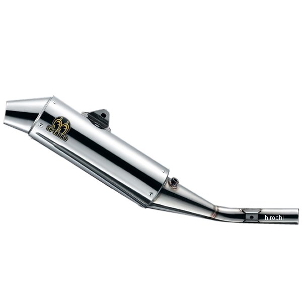 スリップオンマフラー パワーボックス KLX230