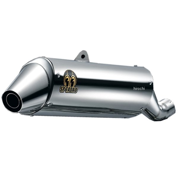 スリップオンマフラー パワーボックス V-Strom250