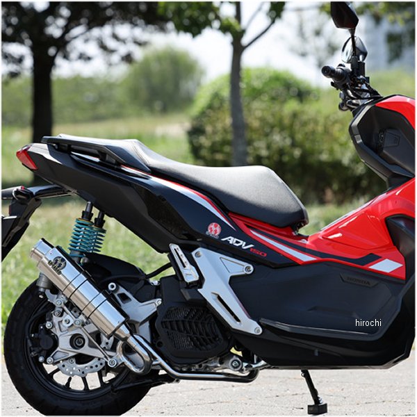 フルエキゾースト ピュアスポーツ S  ゴールドエンブレム ADV150 ステンレス