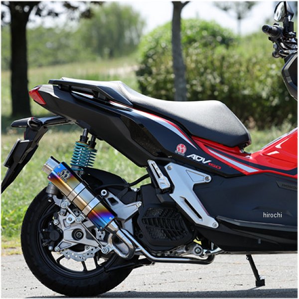 フルエキゾースト ピュアスポーツ S  ゴールドエンブレム ADV150 チタンブルー