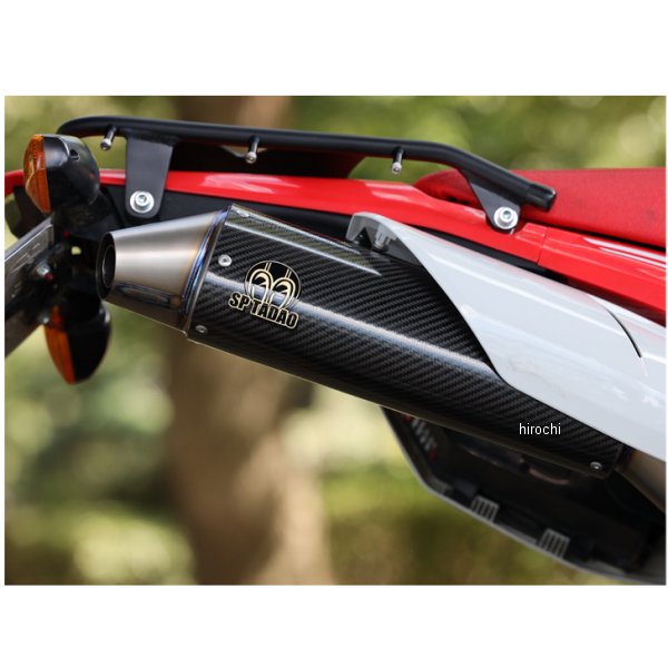 スリップオンマフラー パワーボックス 17年以降 CRF250L、CRF250M チタン&カーボン