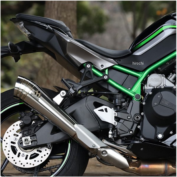 スリップオンマフラー パワーボックス メガホン Z H2