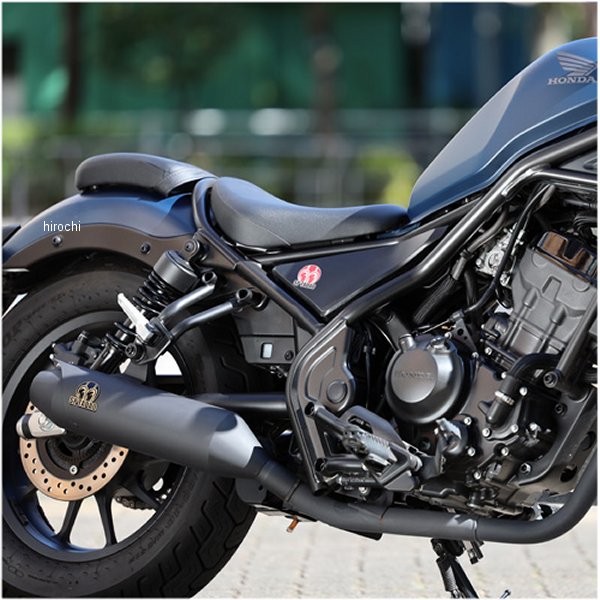 スリップオンマフラー パワーボックス レブル250 耐熱ブラック