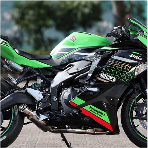 フルエキゾースト パワーボックスフル ZX-25R