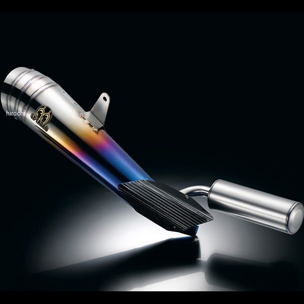 フルエキゾースト パワーボックス ZH2 チタンブルー