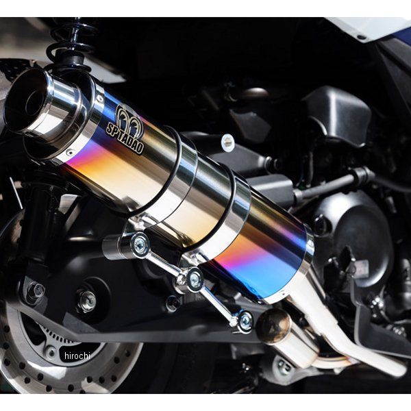 フルエキゾースト パワーボックス 21年以降 FORZA チタンブルー