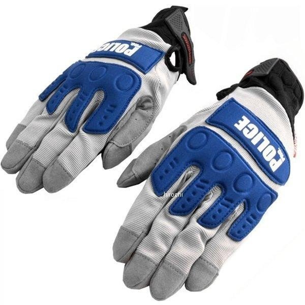 GK-134  インストラクターグローブプロ EX ポリス/グレー/ブルー Sサイズ