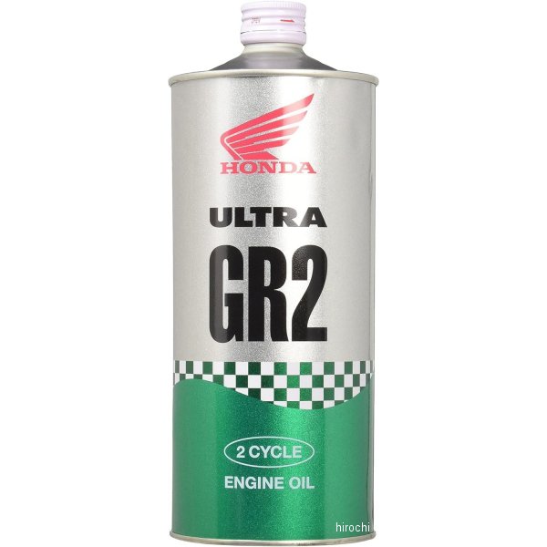 08249-99961 ウルトラ GR2 1リットル FD 2ST 4571175633608