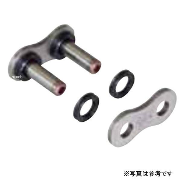 江沼チェーン ThreeD LUXEシリーズ 530L/3D(GP) カシメジョイント