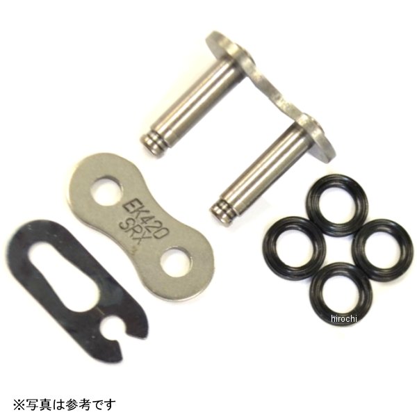 420SRX シリーズ  セミプレスクリップジョイント 黒/黒