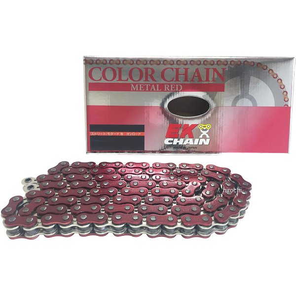 525SRX2 シリーズ 132L カシメジョイント メタルレッド