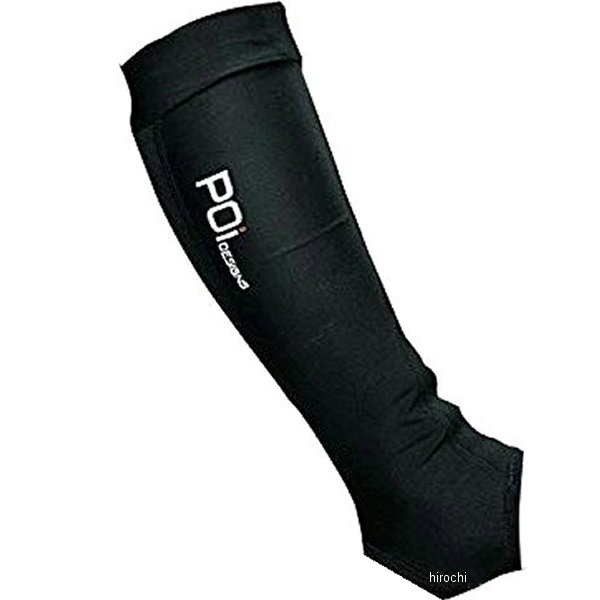 ヒートブロックレッグサポーター 黒 XLサイズ