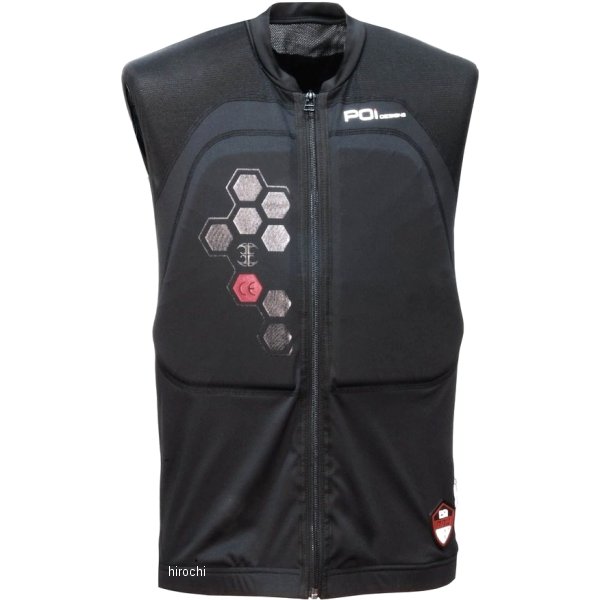 インナーベストプロテクター 黒 XXLサイズ