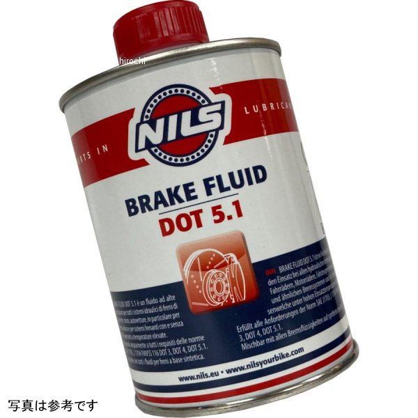 エトスデザイン ETHOS DESIGN  ブレーキフルード DOT5.1