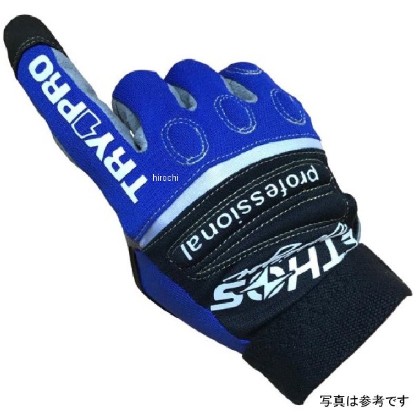 TRY-1 TR82P PRO-EZグローブ ブルー Mサイズ