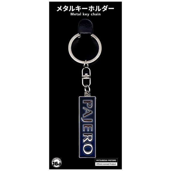ジュウロクホウイ 三菱 PAJERO 2・3代目 エンブレム メタルキーホルダー