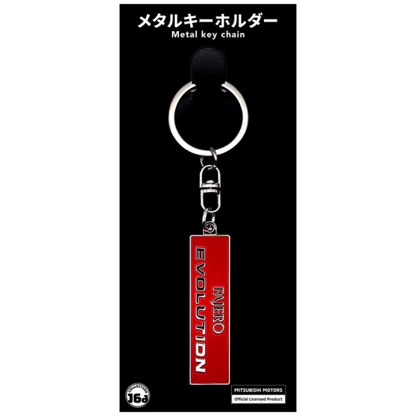 ジュウロクホウイ 三菱 PAJERO エボリューション PRロゴ メタルキーホルダー