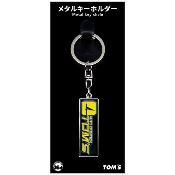 ジュウロクホウイ トムス レジェンド ロゴ 1st メタルキーホルダー
